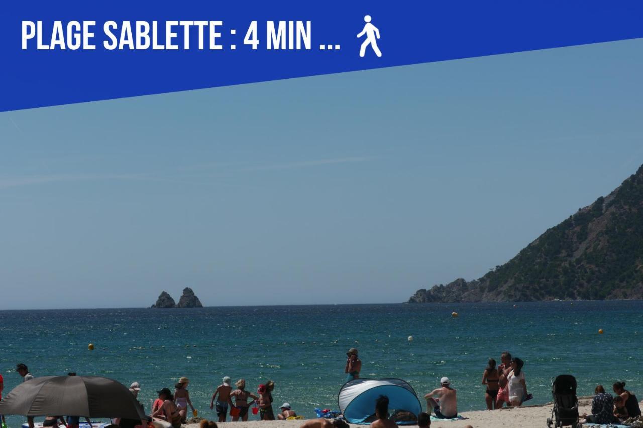 Sweet Galion - Cosy - Plage - Host Provence لا سين سور مير المظهر الخارجي الصورة
