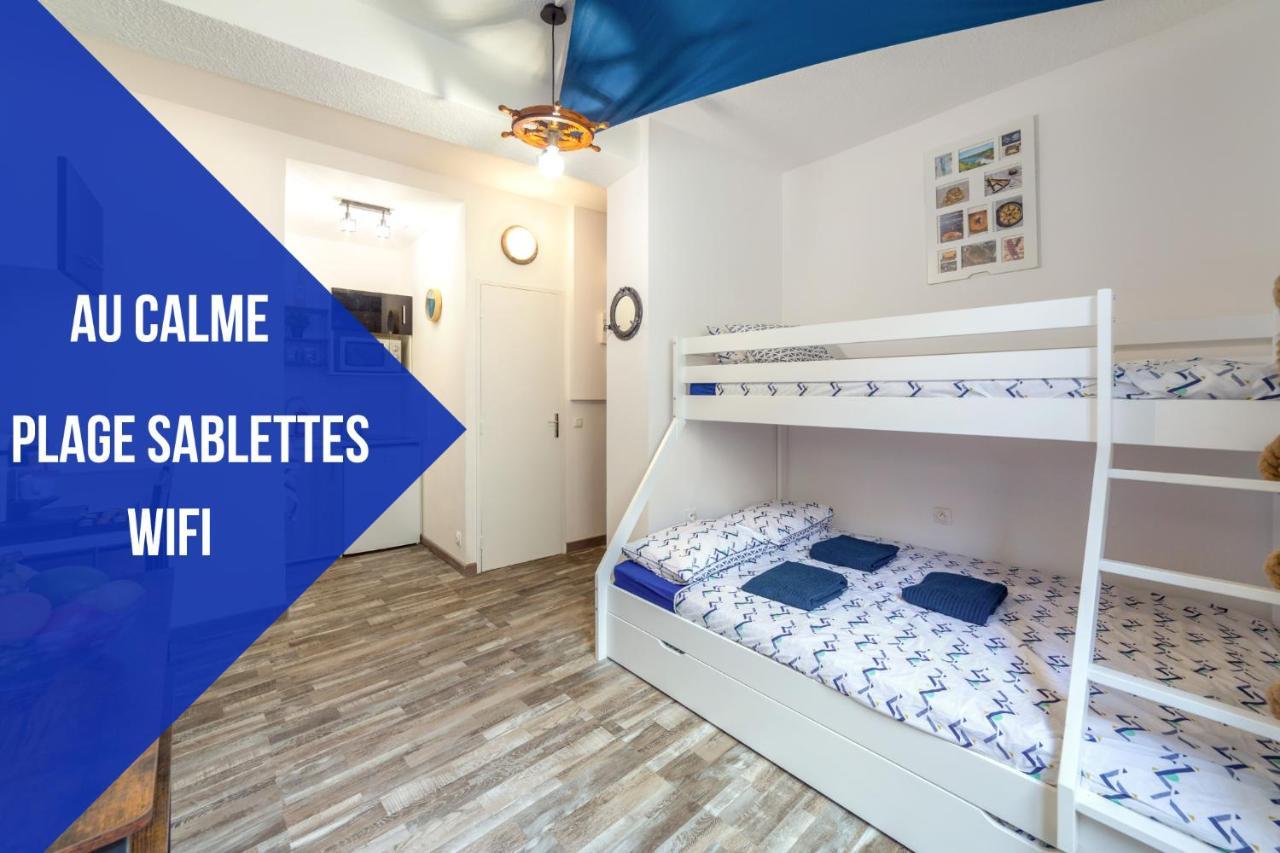 Sweet Galion - Cosy - Plage - Host Provence لا سين سور مير المظهر الخارجي الصورة