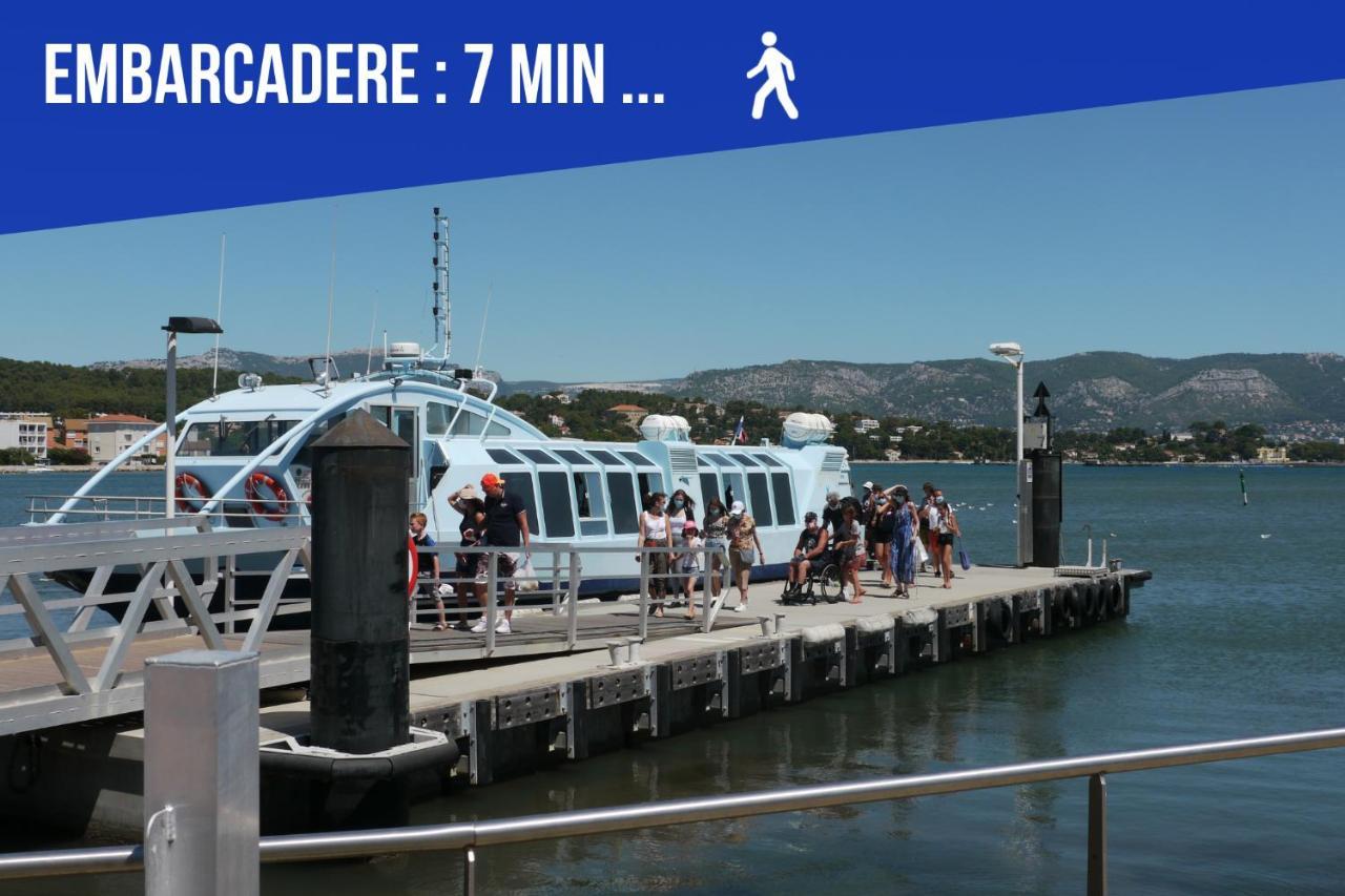 Sweet Galion - Cosy - Plage - Host Provence لا سين سور مير المظهر الخارجي الصورة